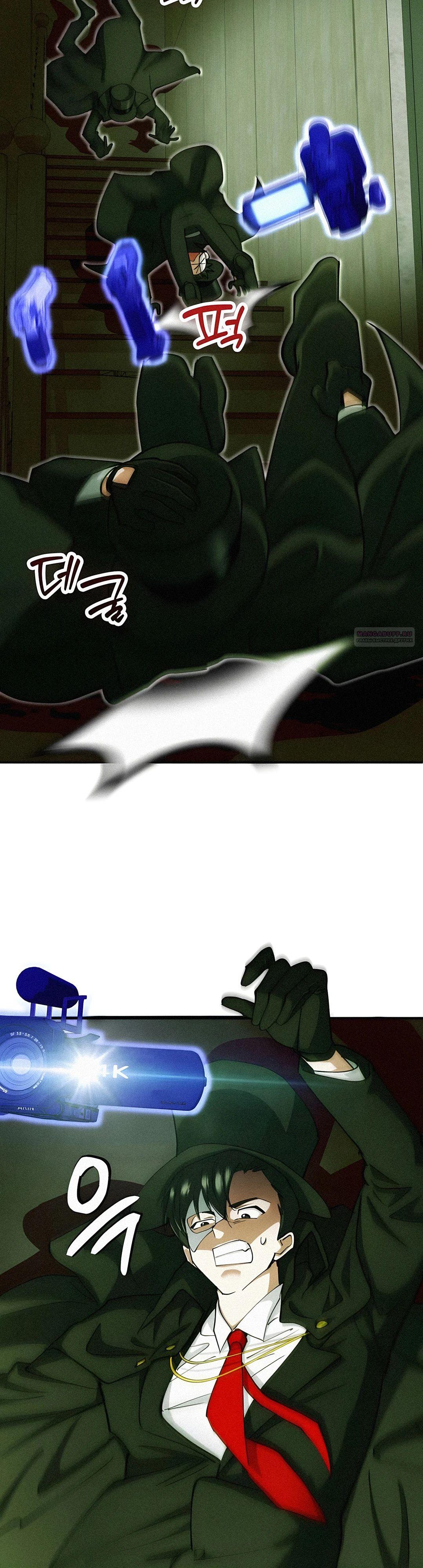 Манга Я стал злодеем, которым одержима героиня - Глава 27 Страница 6