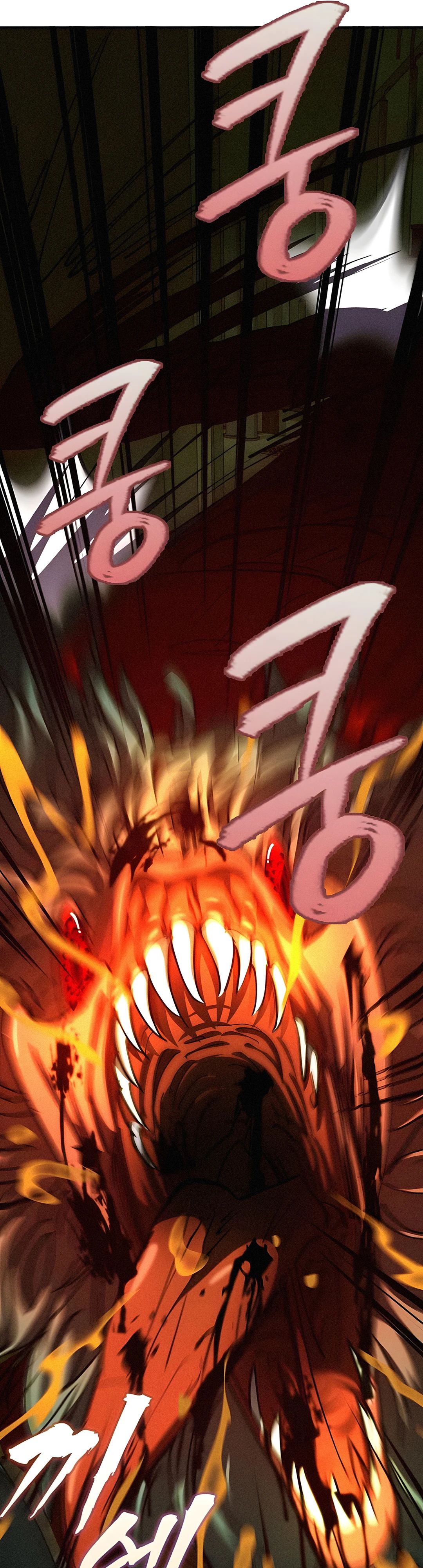 Манга Я стал злодеем, которым одержима героиня - Глава 27 Страница 9