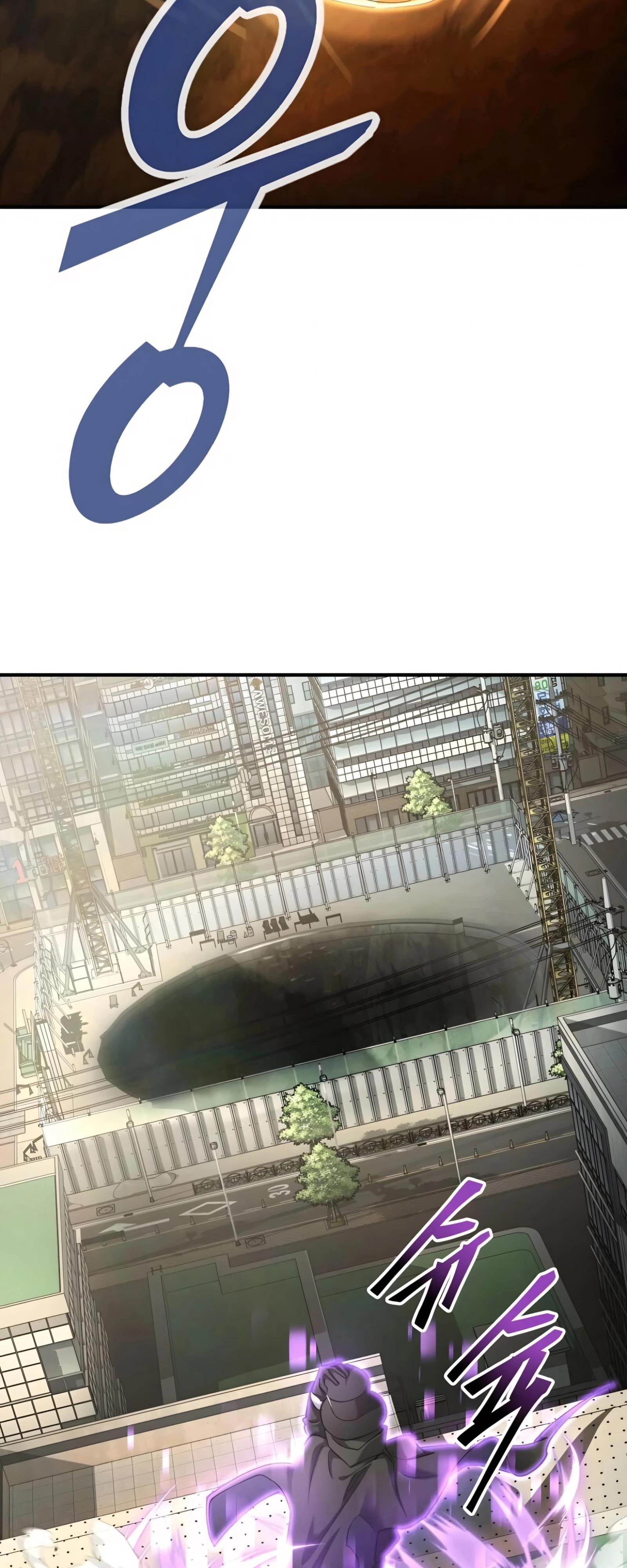 Манга Я стал злодеем, которым одержима героиня - Глава 26 Страница 39