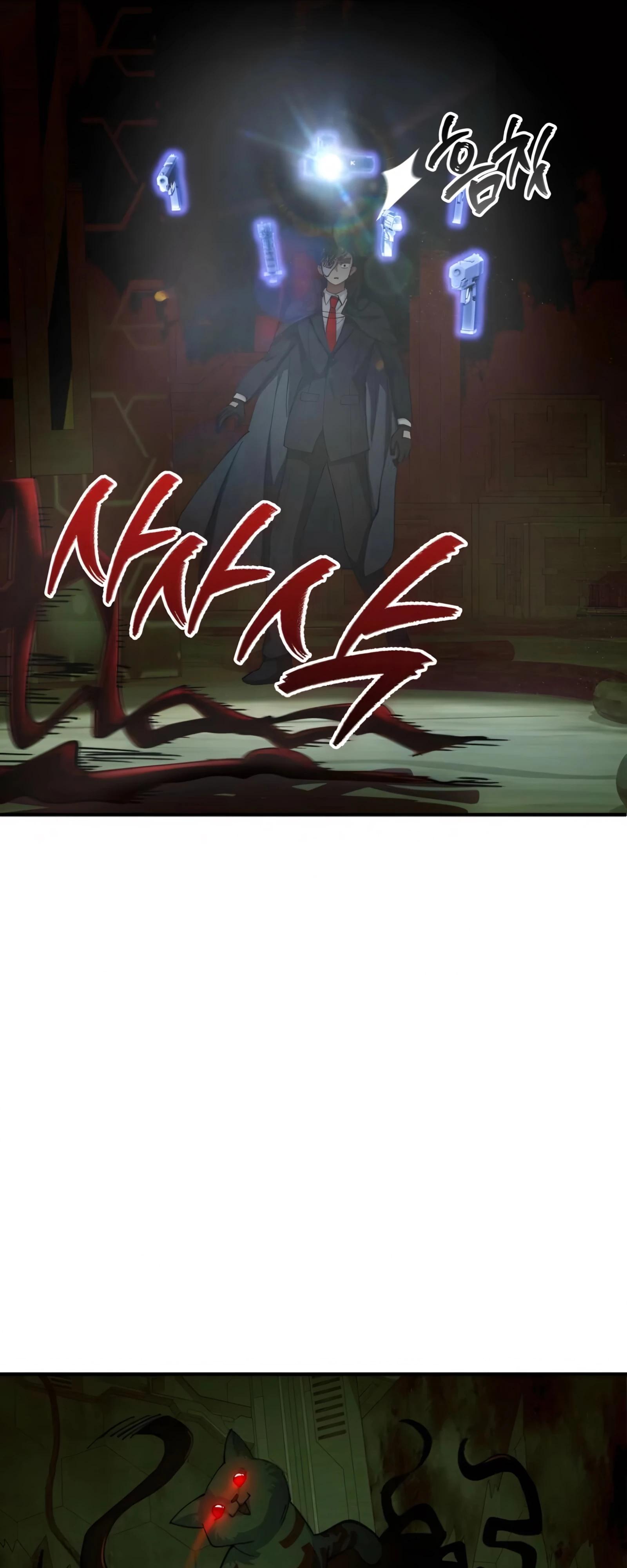 Манга Я стал злодеем, которым одержима героиня - Глава 26 Страница 59