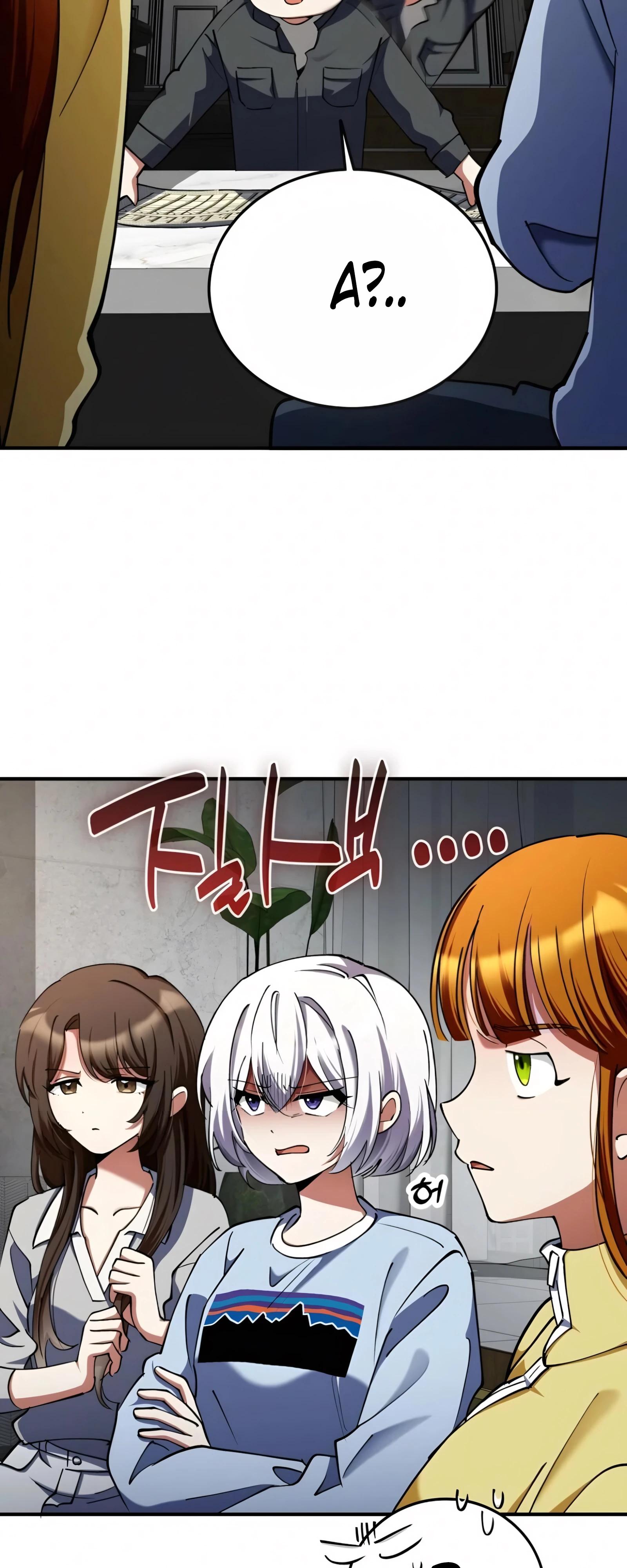 Манга Я стал злодеем, которым одержима героиня - Глава 26 Страница 25