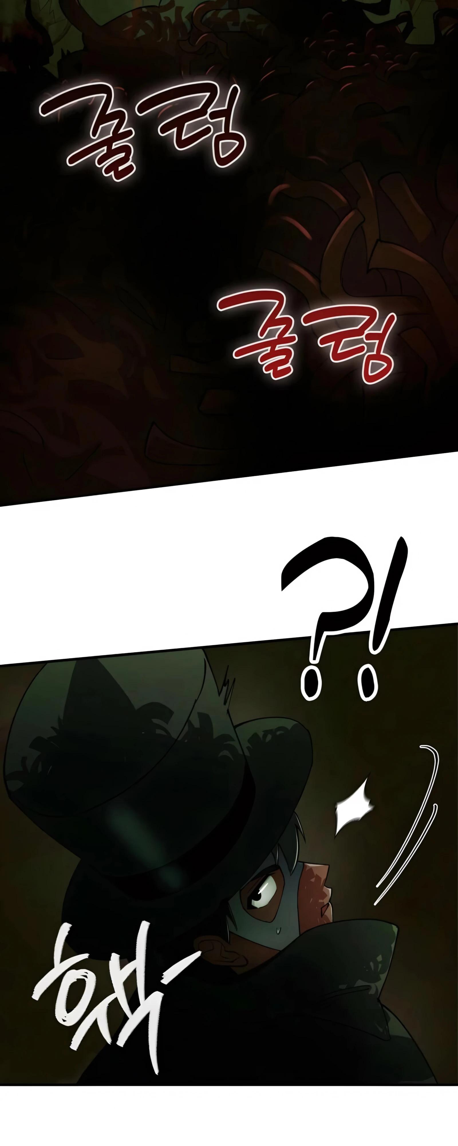 Манга Я стал злодеем, которым одержима героиня - Глава 26 Страница 60