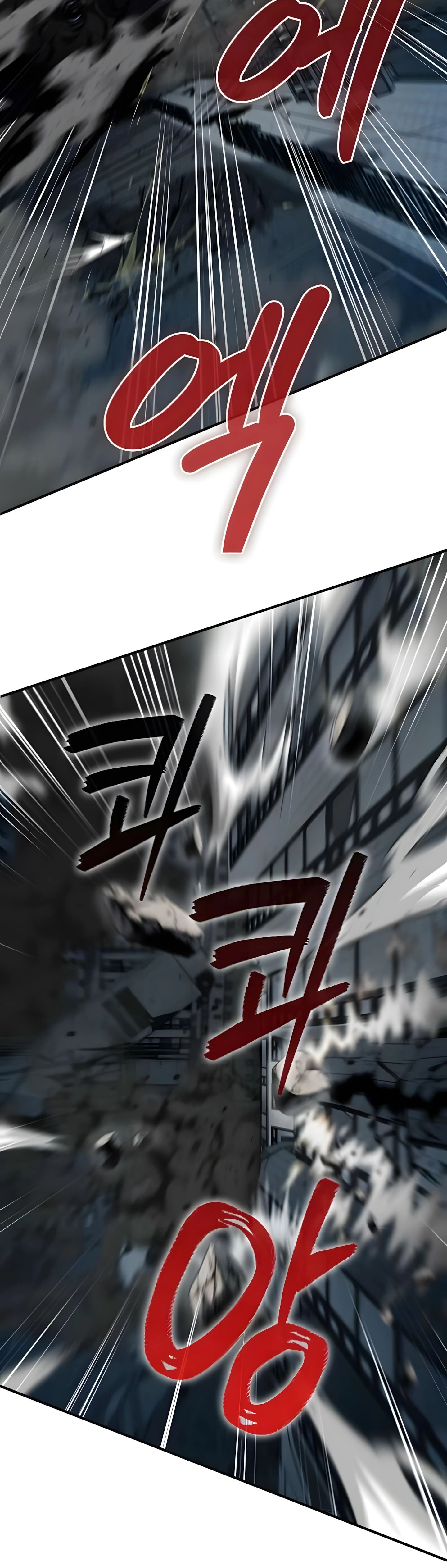 Манга Я стал злодеем, которым одержима героиня - Глава 25 Страница 51