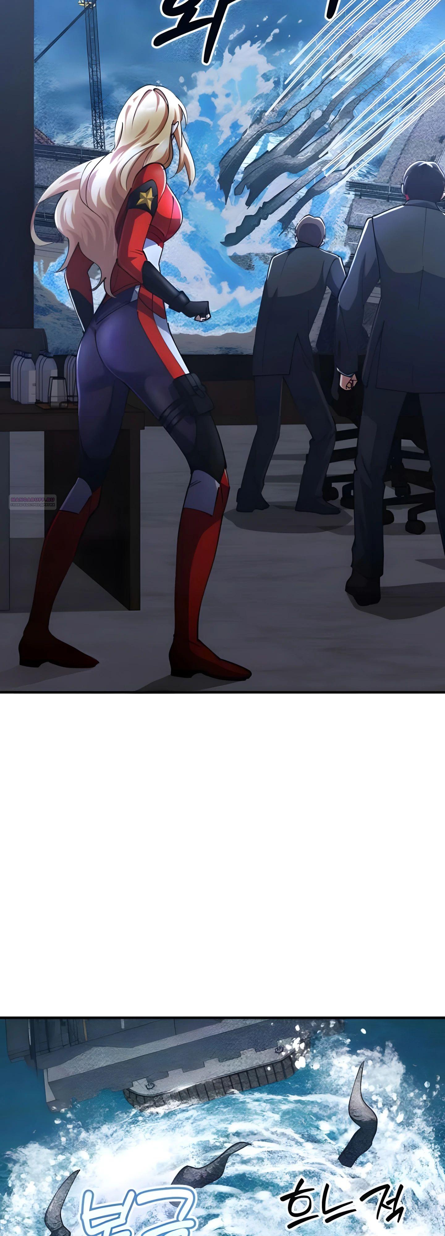 Манга Я стал злодеем, которым одержима героиня - Глава 25 Страница 58