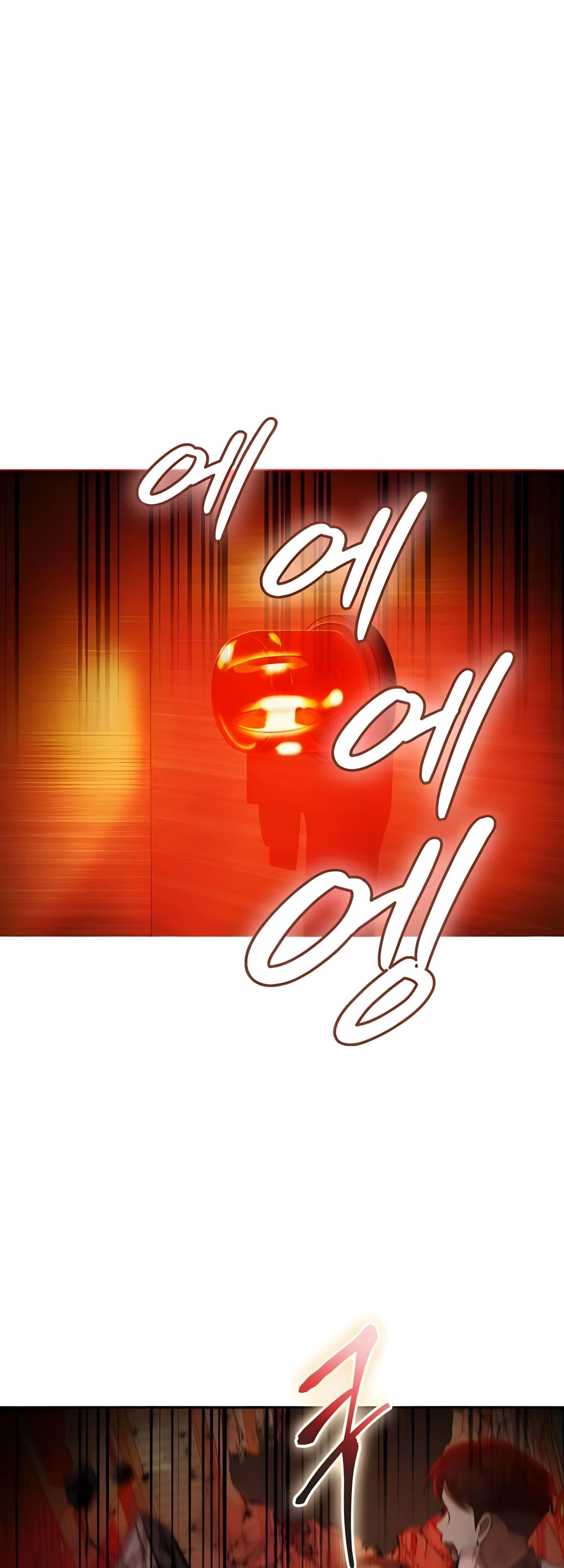 Манга Я стал злодеем, которым одержима героиня - Глава 25 Страница 33