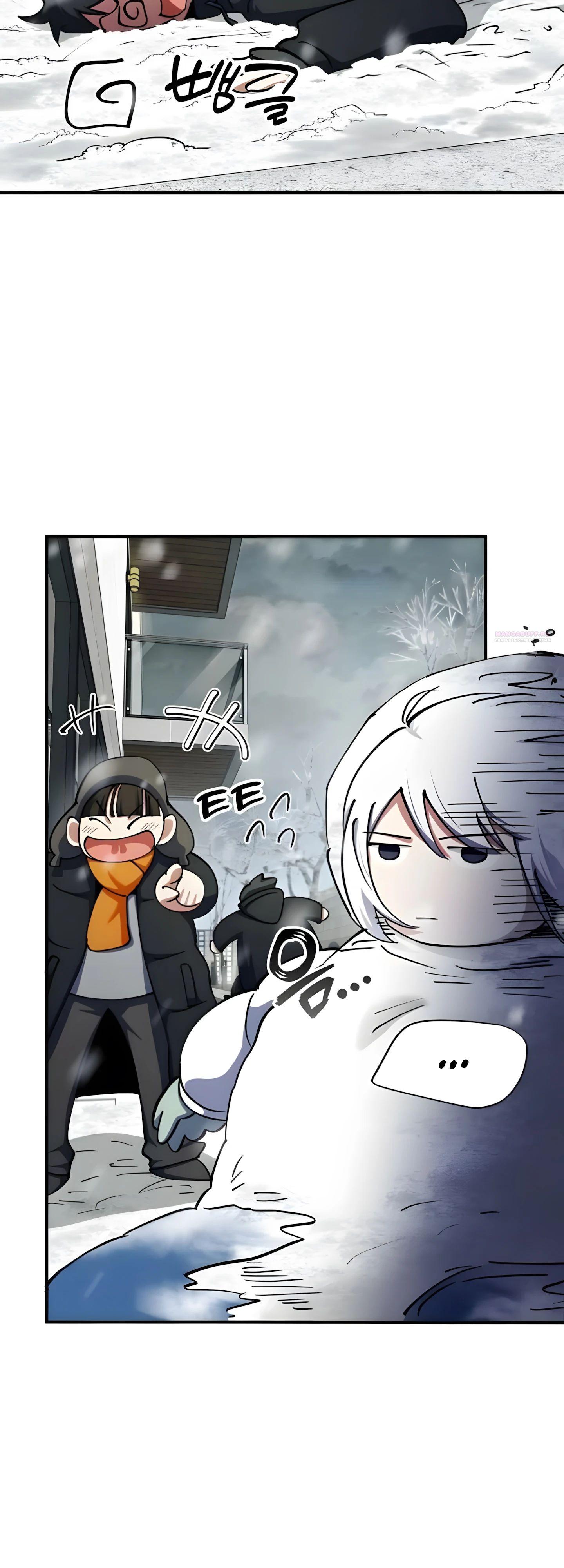 Манга Я стал злодеем, которым одержима героиня - Глава 25 Страница 30