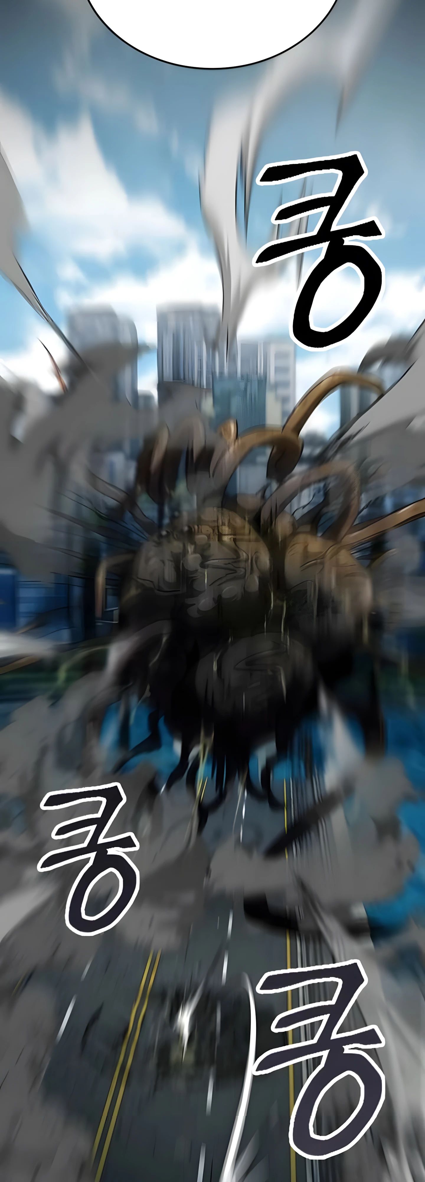 Манга Я стал злодеем, которым одержима героиня - Глава 25 Страница 53