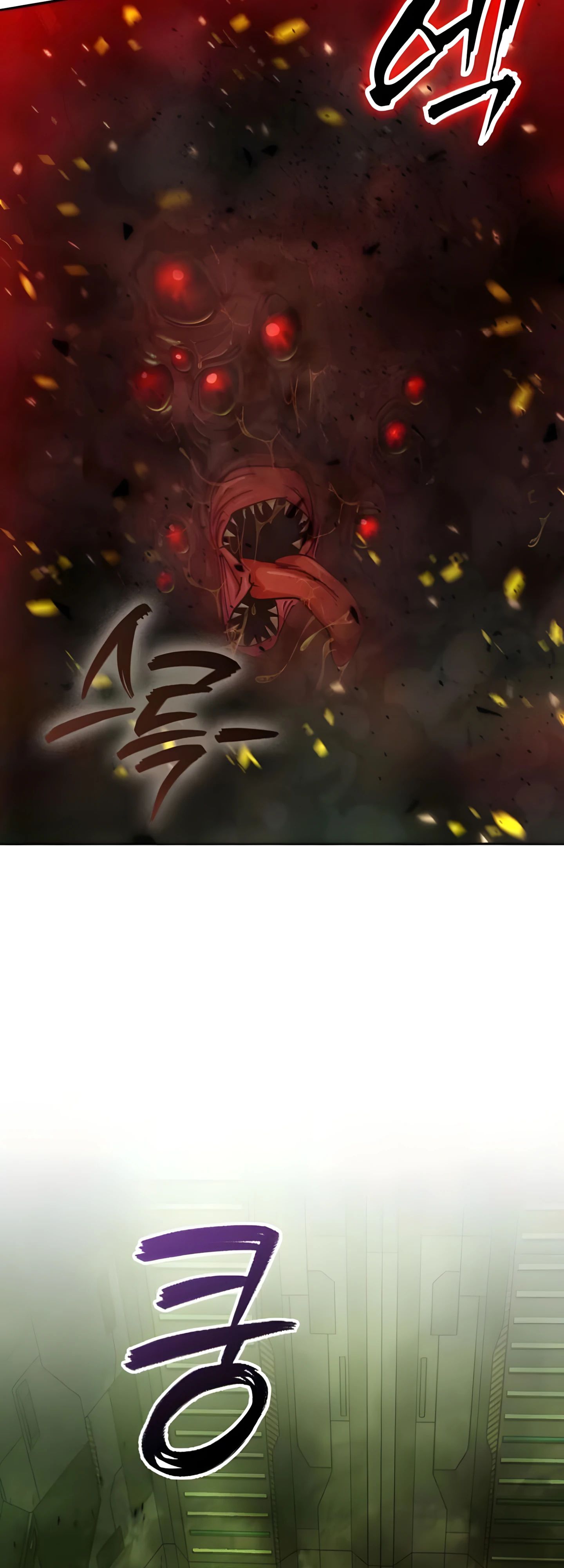 Манга Я стал злодеем, которым одержима героиня - Глава 25 Страница 37