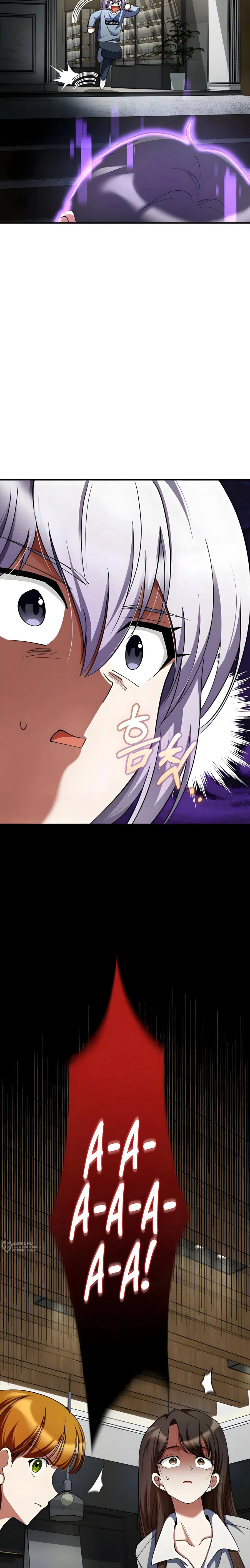 Манга Я стал злодеем, которым одержима героиня - Глава 29 Страница 33