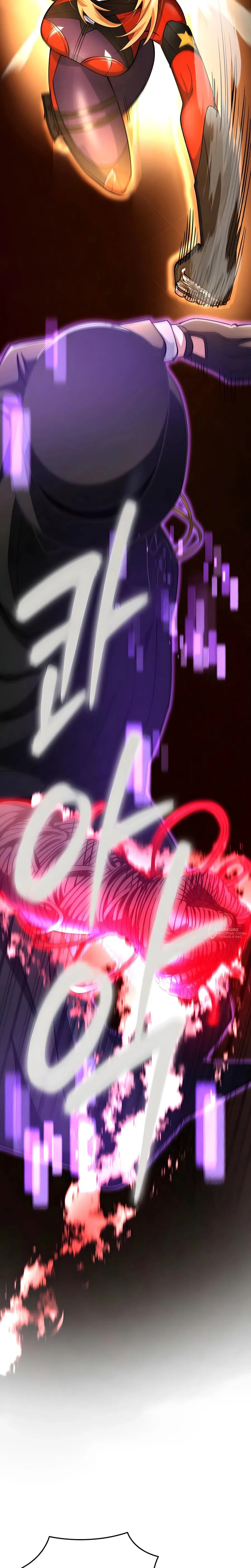 Манга Я стал злодеем, которым одержима героиня - Глава 29 Страница 22