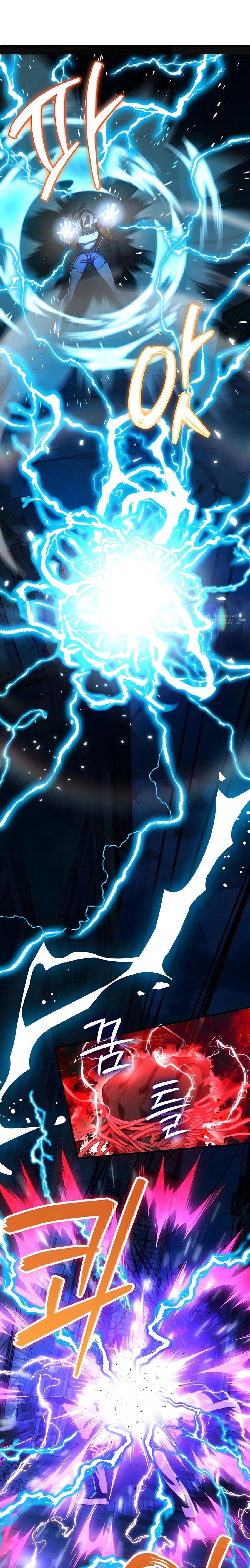 Манга Я стал злодеем, которым одержима героиня - Глава 31 Страница 3