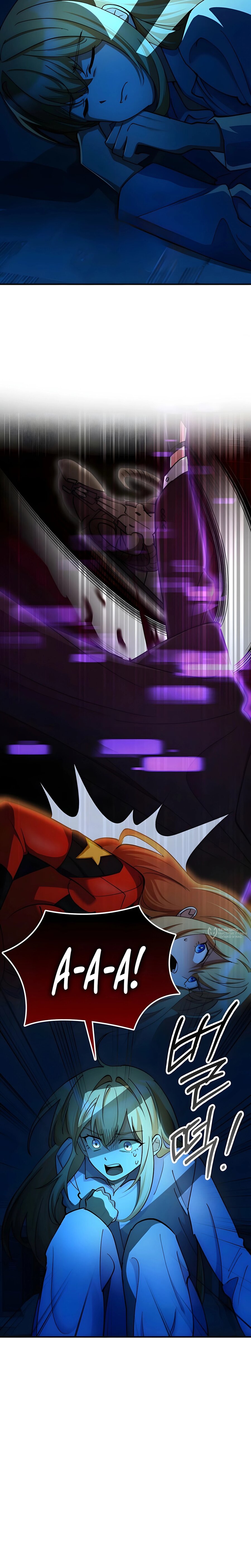 Манга Я стал злодеем, которым одержима героиня - Глава 30 Страница 10