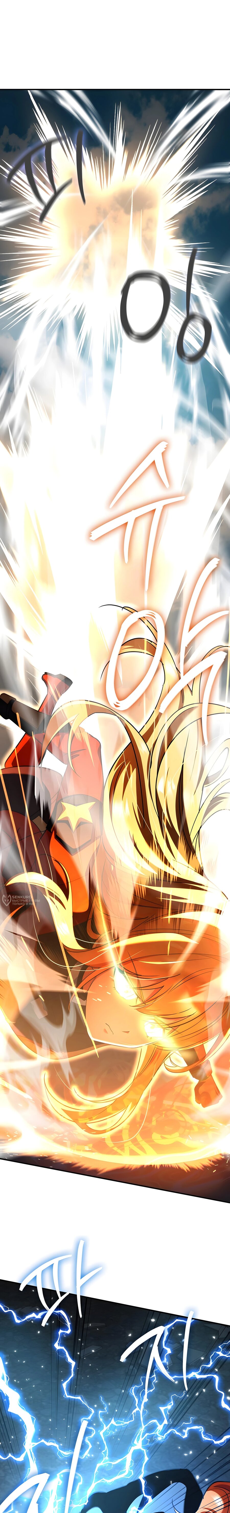 Манга Я стал злодеем, которым одержима героиня - Глава 33 Страница 18