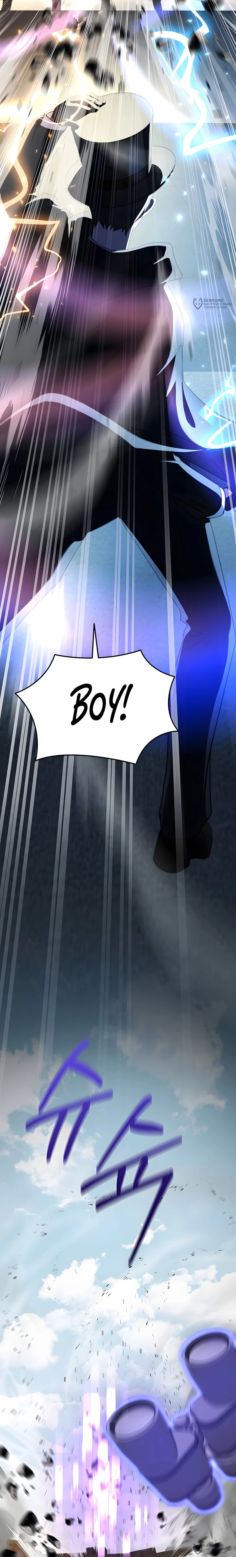 Манга Я стал злодеем, которым одержима героиня - Глава 33 Страница 20