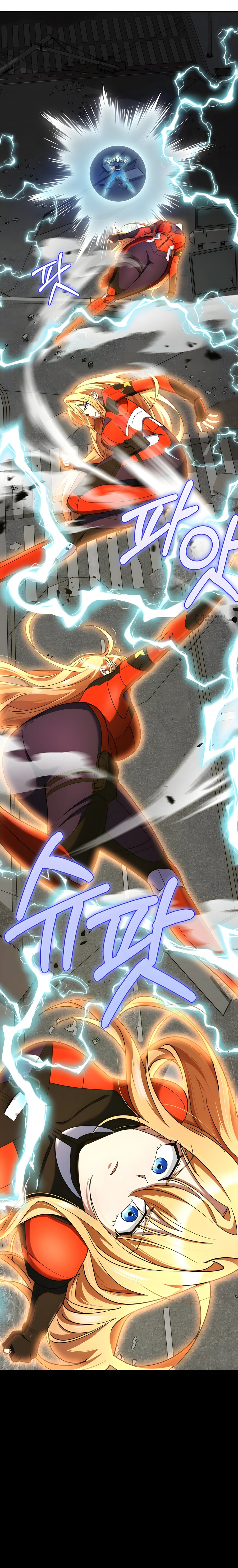 Манга Я стал злодеем, которым одержима героиня - Глава 33 Страница 7