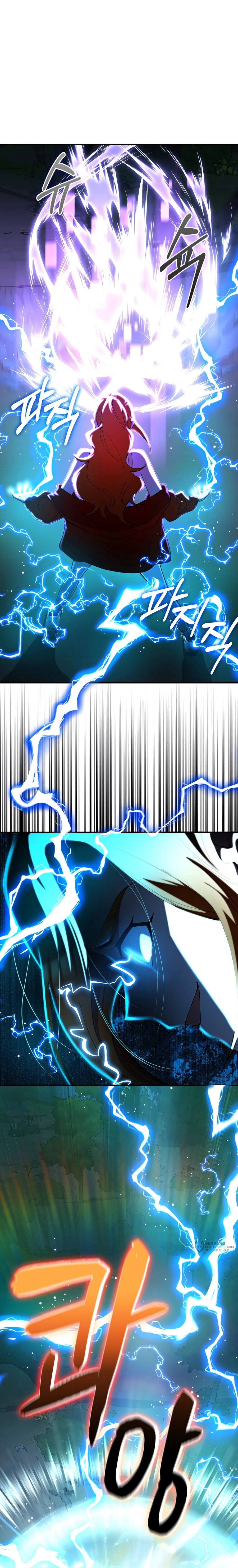 Манга Я стал злодеем, которым одержима героиня - Глава 32 Страница 5