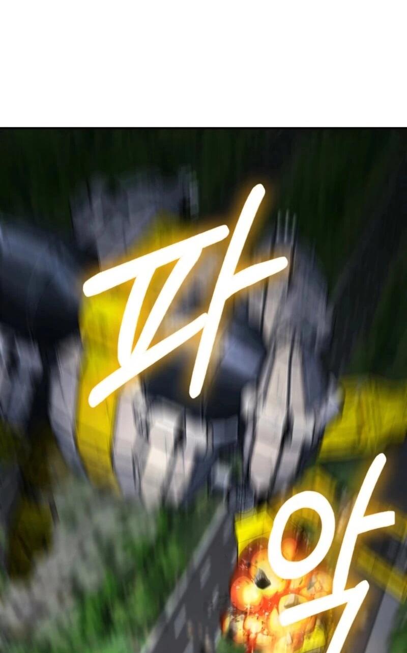 Манга Я стал злодеем, которым одержима героиня - Глава 36 Страница 34