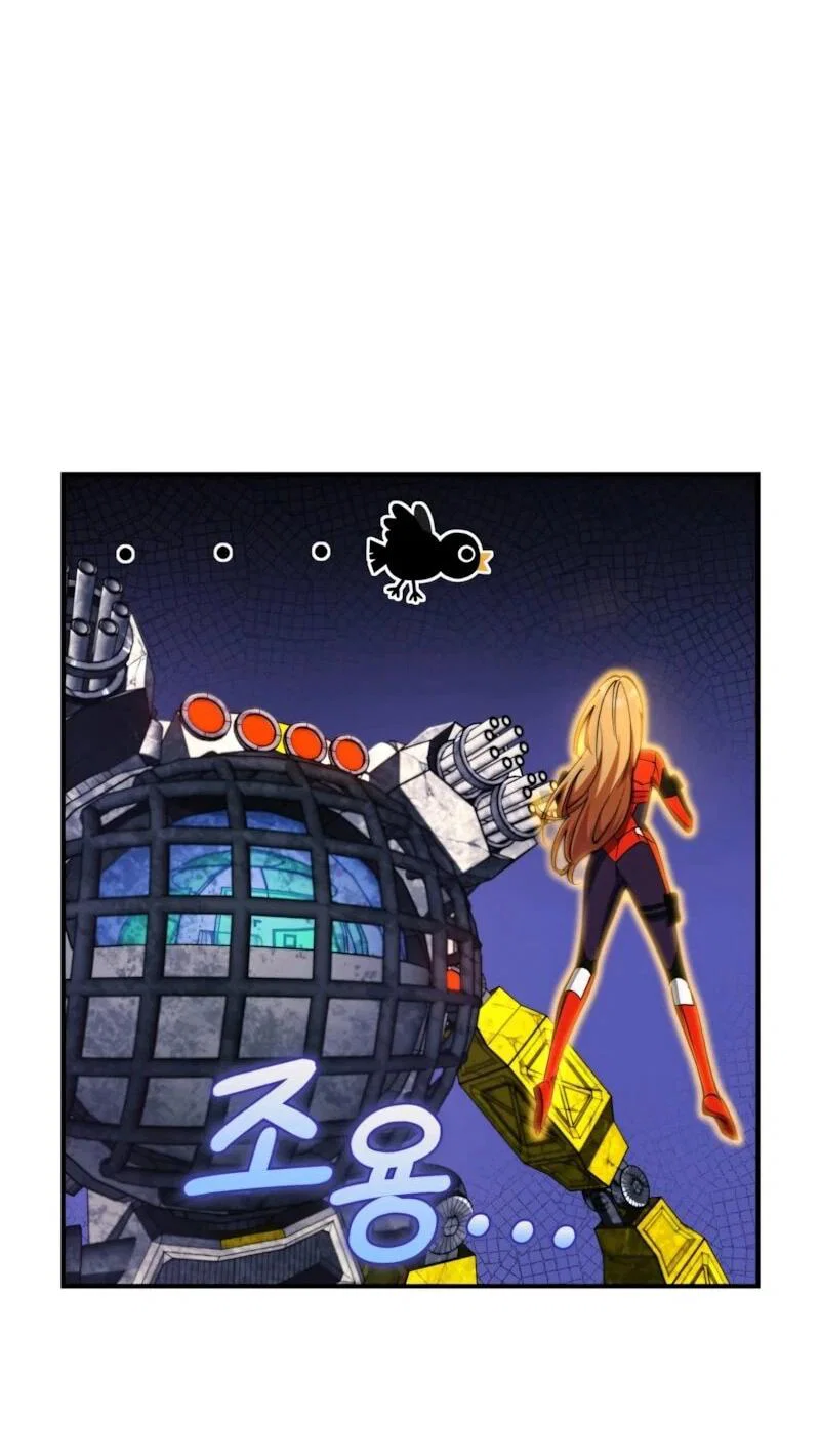 Манга Я стал злодеем, которым одержима героиня - Глава 36 Страница 40