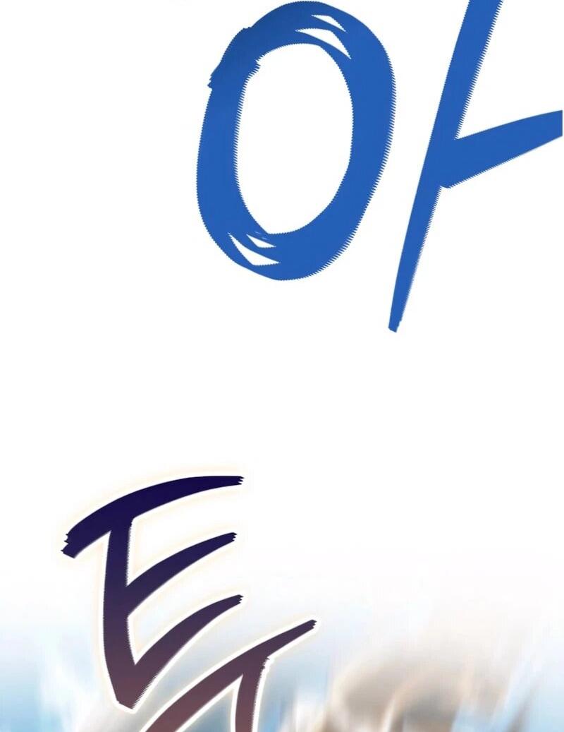 Манга Я стал злодеем, которым одержима героиня - Глава 36 Страница 7