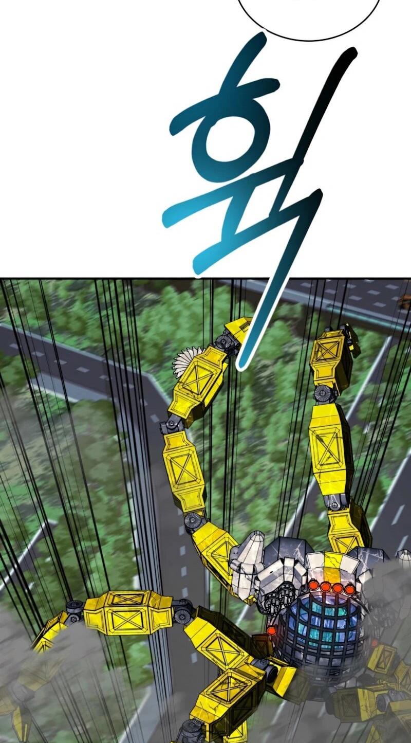 Манга Я стал злодеем, которым одержима героиня - Глава 36 Страница 67