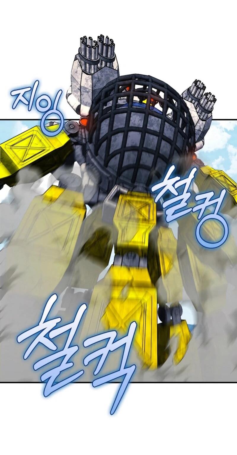 Манга Я стал злодеем, которым одержима героиня - Глава 36 Страница 43