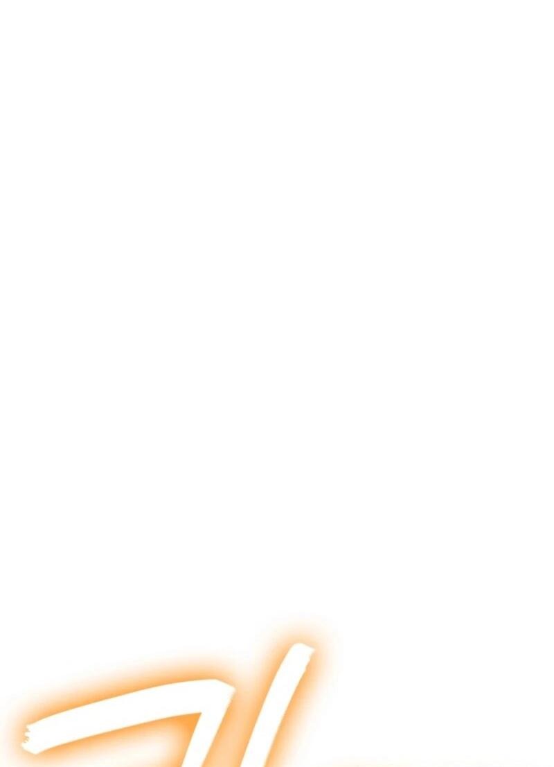 Манга Я стал злодеем, которым одержима героиня - Глава 36 Страница 57