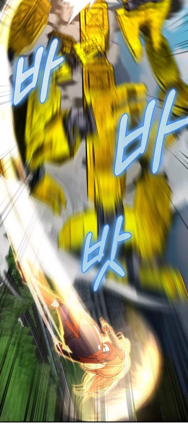 Манга Я стал злодеем, которым одержима героиня - Глава 36 Страница 16