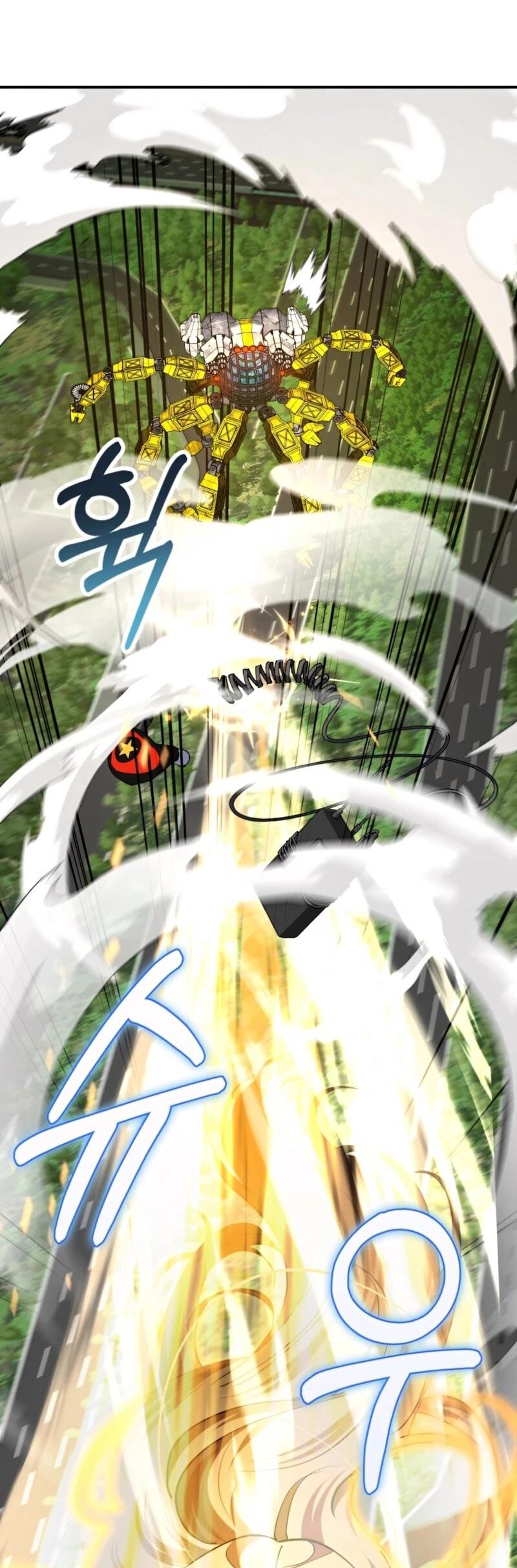 Манга Я стал злодеем, которым одержима героиня - Глава 36 Страница 78