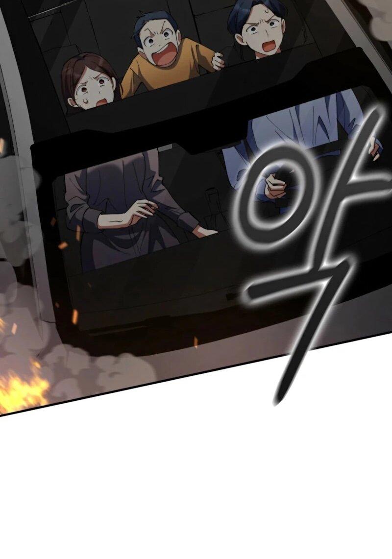 Манга Я стал злодеем, которым одержима героиня - Глава 35 Страница 25