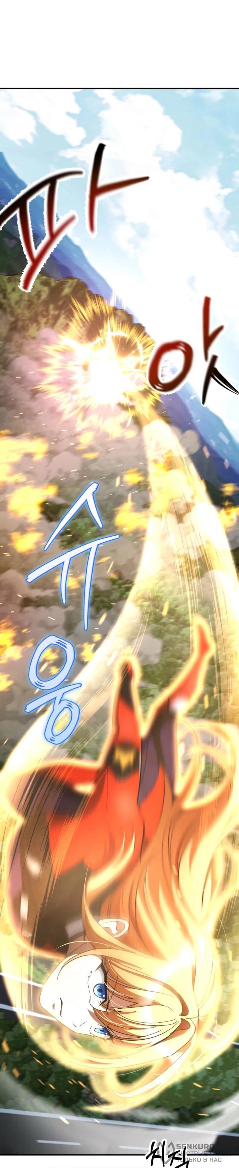 Манга Я стал злодеем, которым одержима героиня - Глава 35 Страница 39