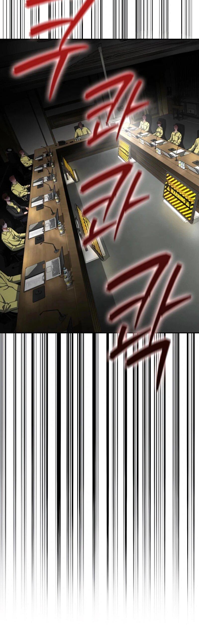 Манга Я стал злодеем, которым одержима героиня - Глава 35 Страница 76