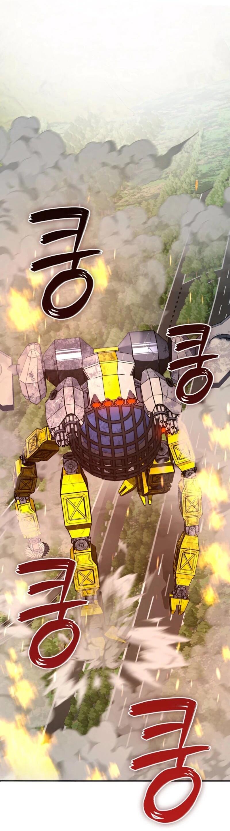 Манга Я стал злодеем, которым одержима героиня - Глава 35 Страница 23