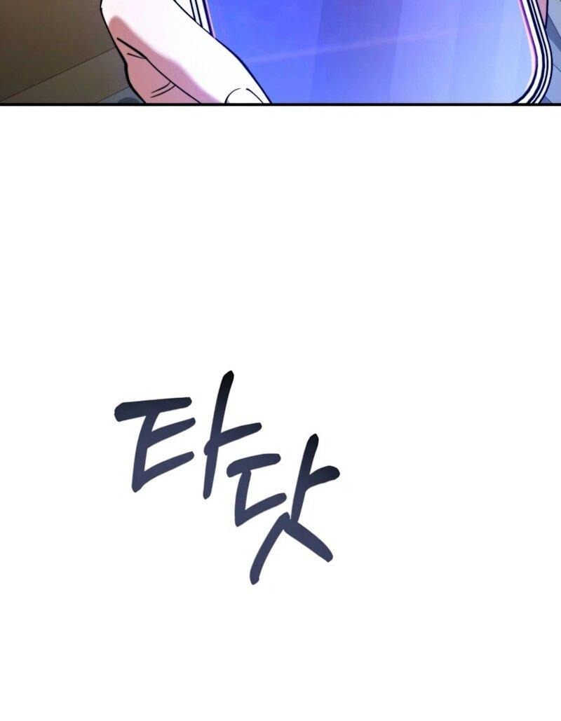 Манга Я стал злодеем, которым одержима героиня - Глава 35 Страница 16