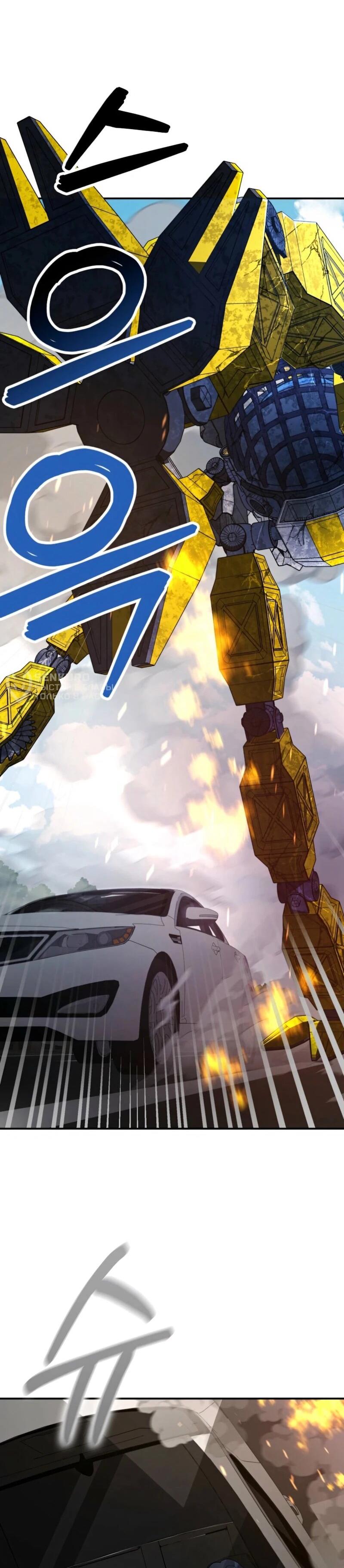 Манга Я стал злодеем, которым одержима героиня - Глава 35 Страница 24