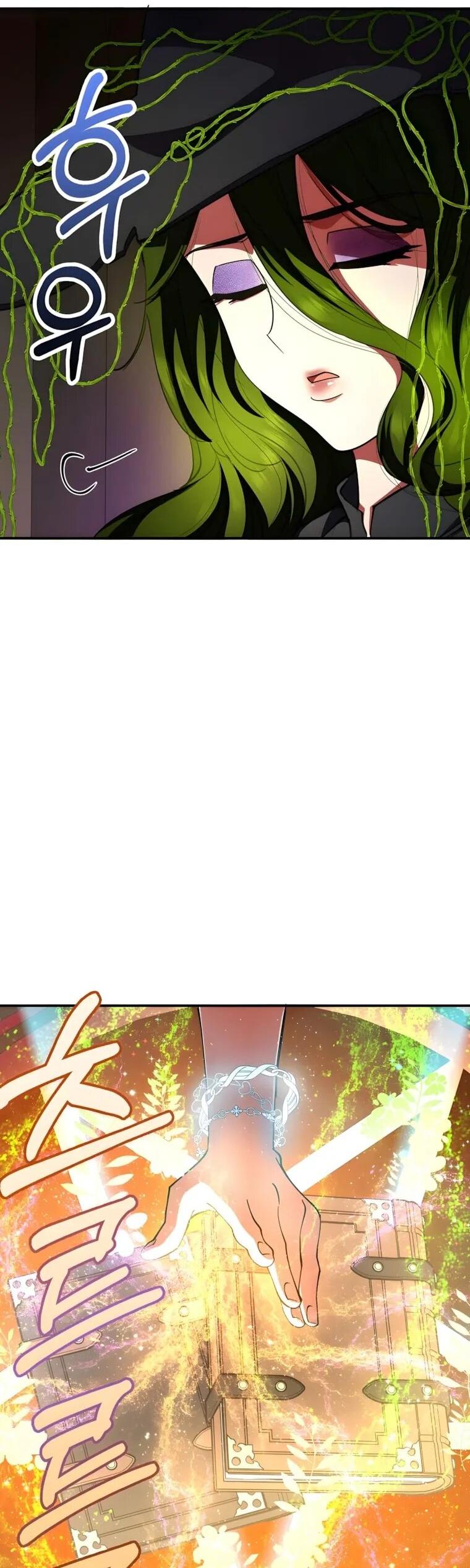 Манга Я стал злодеем, которым одержима героиня - Глава 34 Страница 34