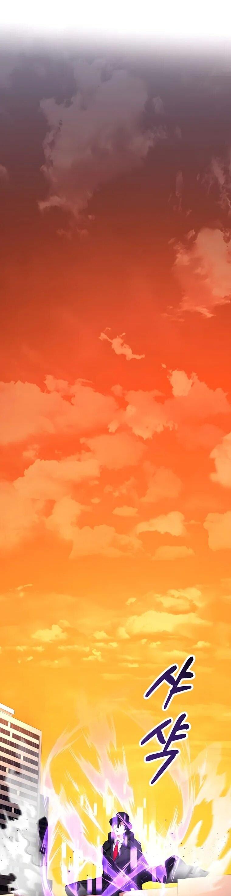 Манга Я стал злодеем, которым одержима героиня - Глава 34 Страница 42