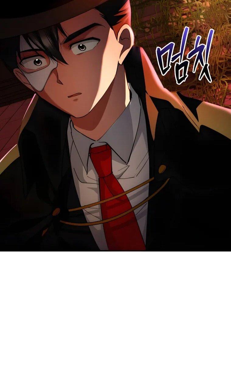 Манга Я стал злодеем, которым одержима героиня - Глава 34 Страница 40