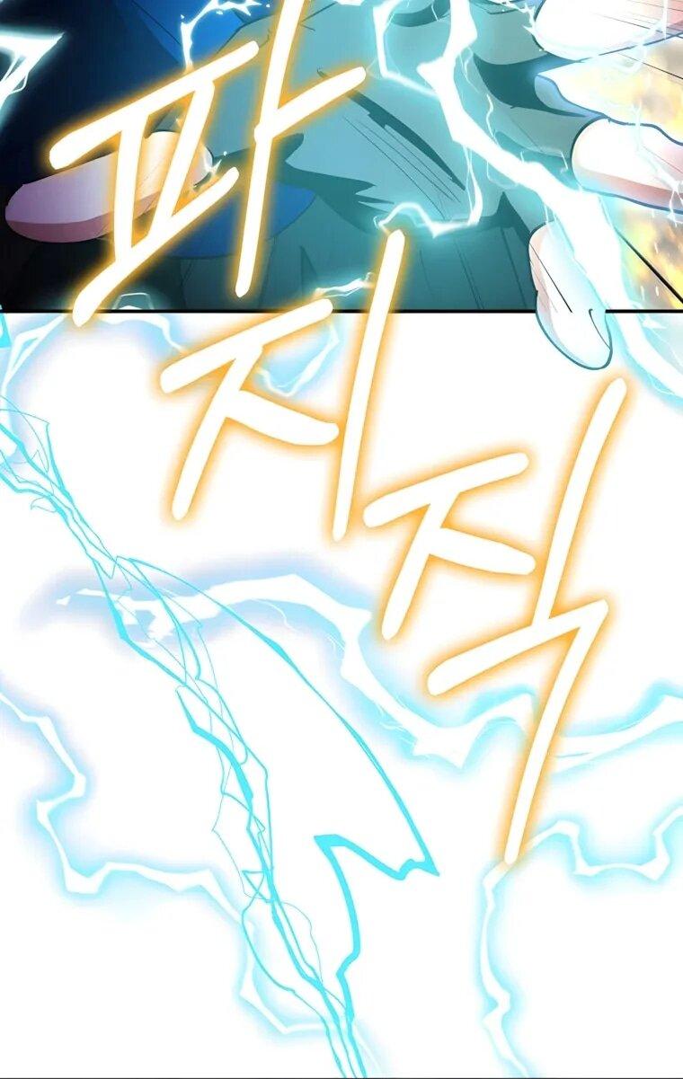 Манга Я стал злодеем, которым одержима героиня - Глава 34 Страница 11