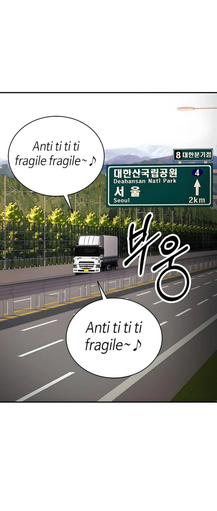 Манга Я стал злодеем, которым одержима героиня - Глава 34 Страница 53