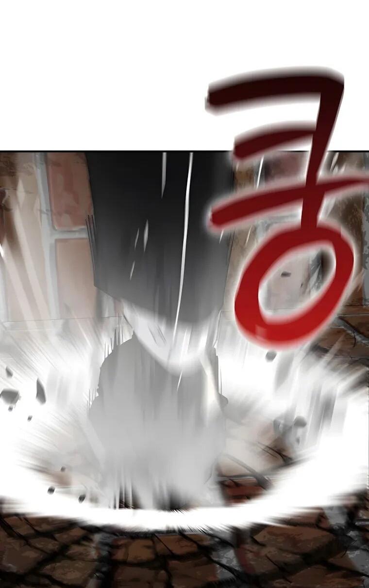 Манга Я стал злодеем, которым одержима героиня - Глава 34 Страница 22