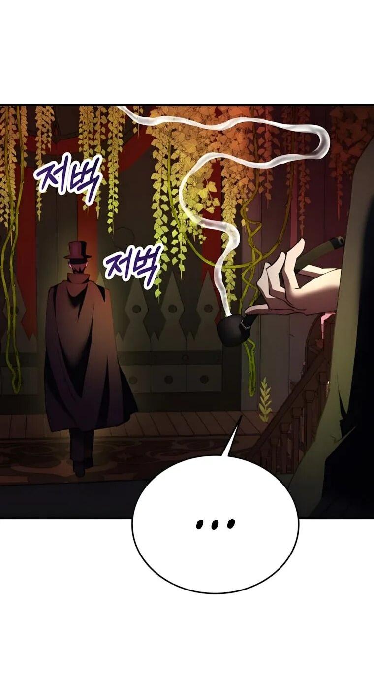 Манга Я стал злодеем, которым одержима героиня - Глава 34 Страница 38