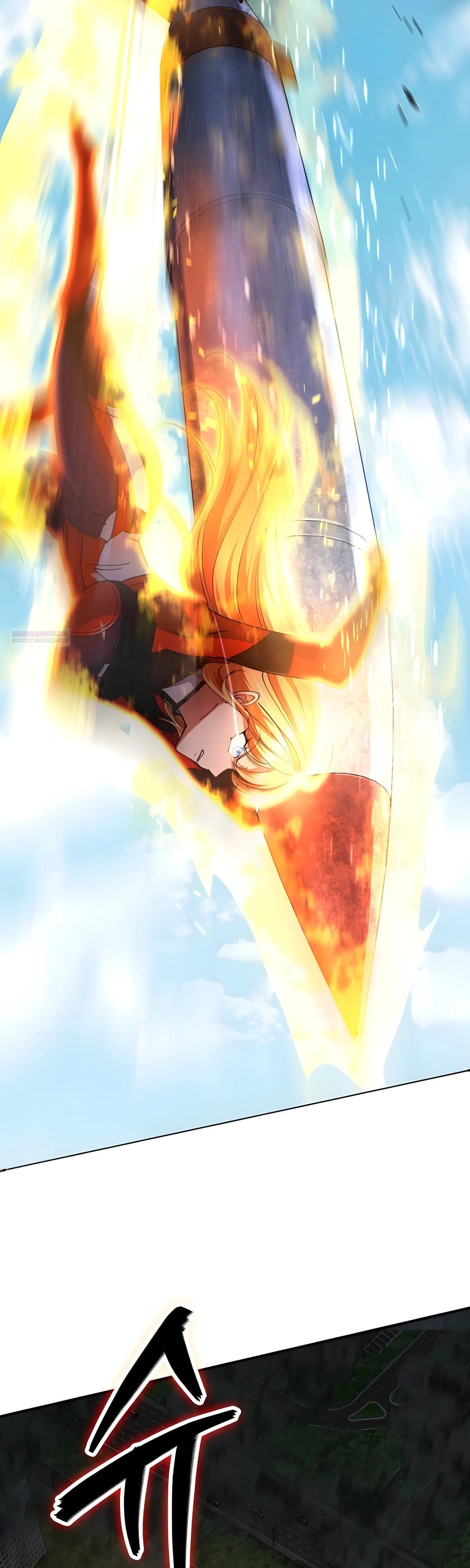 Манга Я стал злодеем, которым одержима героиня - Глава 37 Страница 18