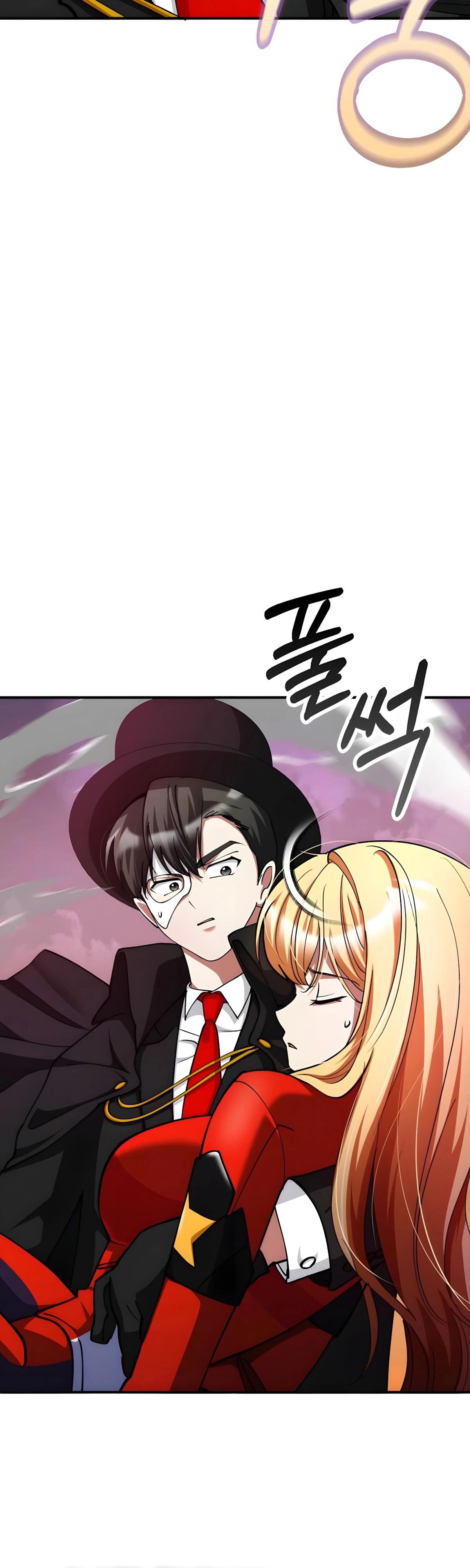 Манга Я стал злодеем, которым одержима героиня - Глава 37 Страница 52