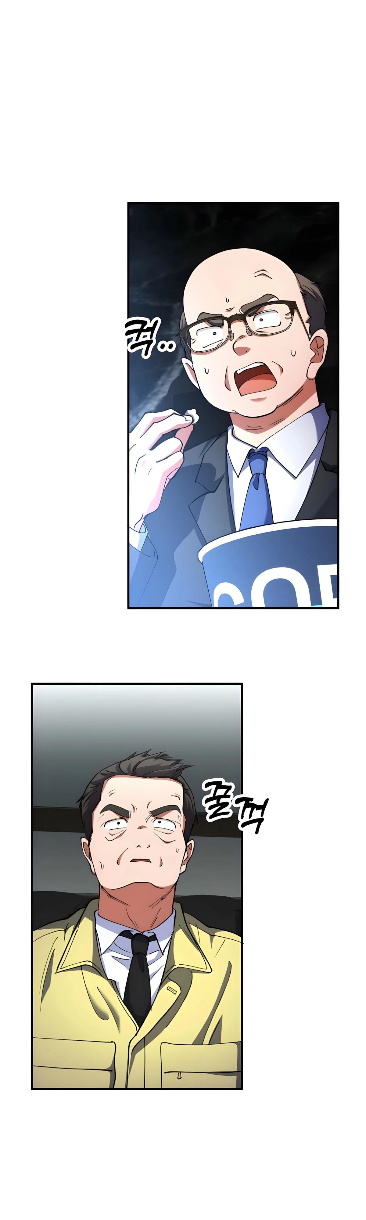 Манга Я стал злодеем, которым одержима героиня - Глава 37 Страница 36