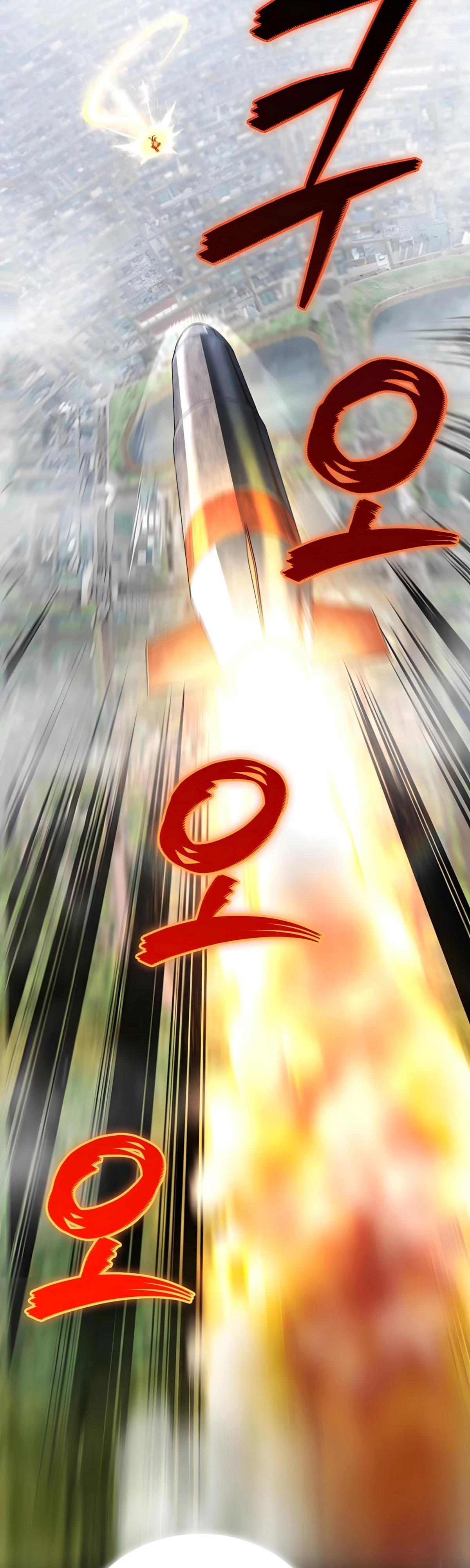 Манга Я стал злодеем, которым одержима героиня - Глава 37 Страница 3