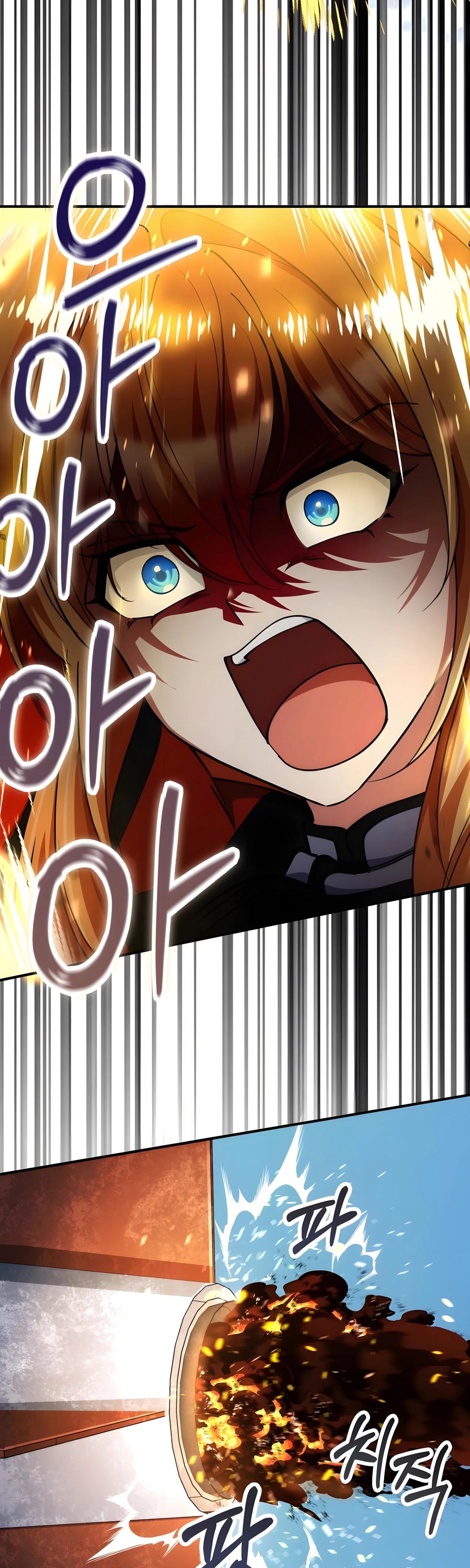 Манга Я стал злодеем, которым одержима героиня - Глава 37 Страница 15