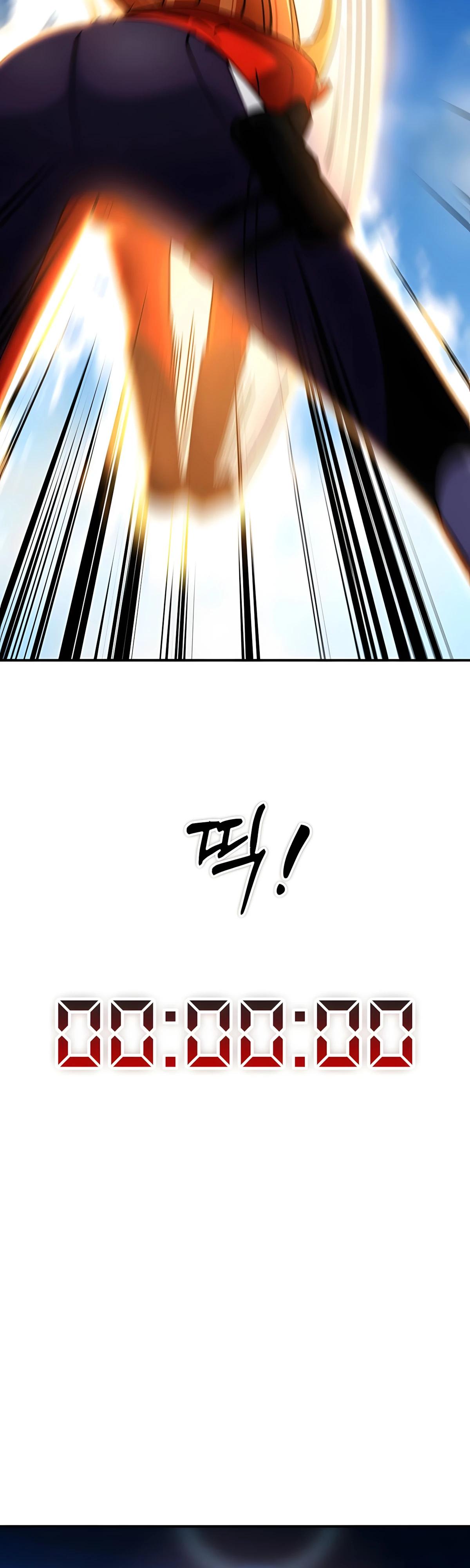 Манга Я стал злодеем, которым одержима героиня - Глава 37 Страница 32