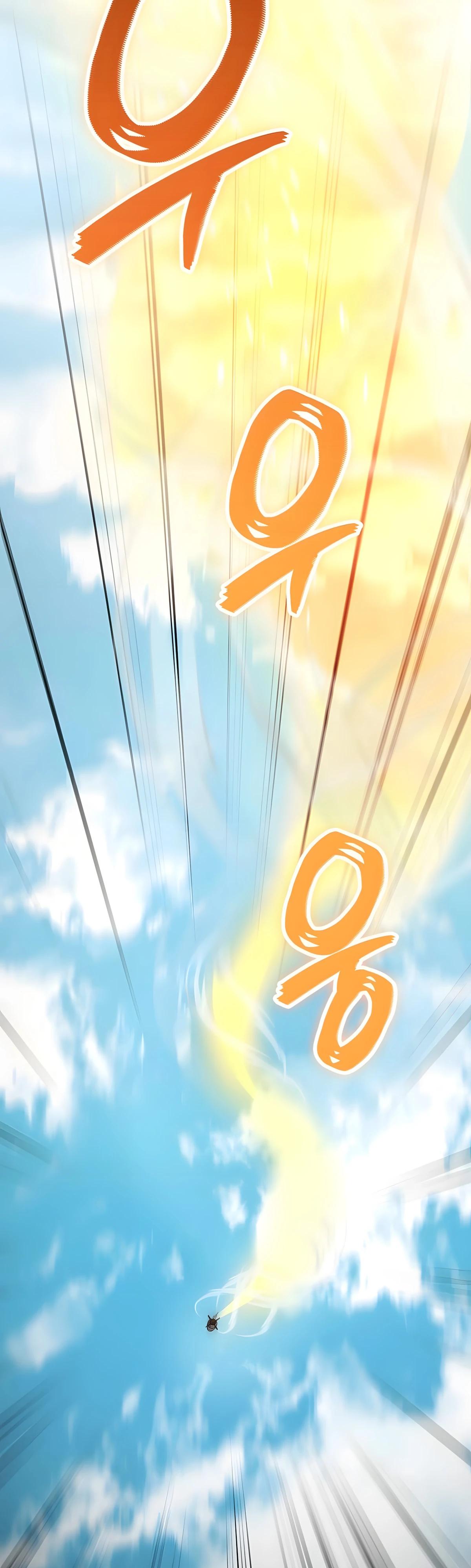 Манга Я стал злодеем, которым одержима героиня - Глава 37 Страница 20