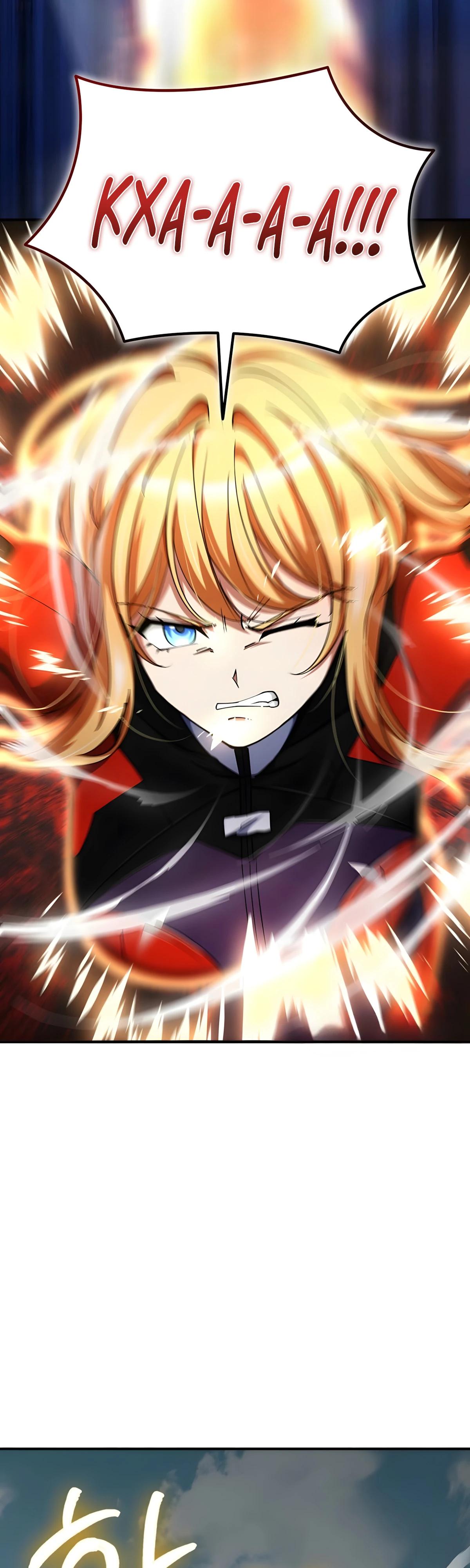 Манга Я стал злодеем, которым одержима героиня - Глава 37 Страница 9