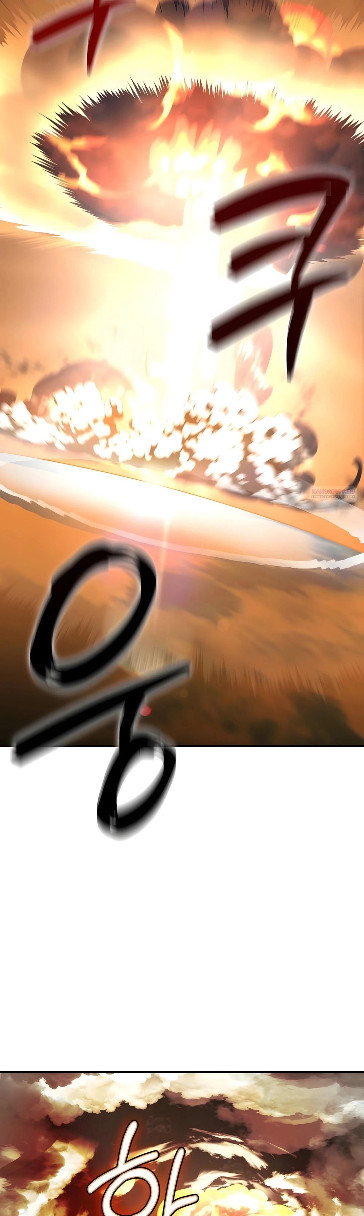 Манга Я стал злодеем, которым одержима героиня - Глава 37 Страница 34